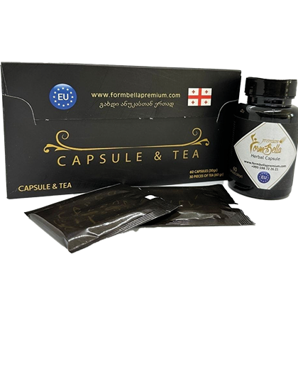 Formbella Premium Tea And Capsule Энергичная и спортивная жизнь.